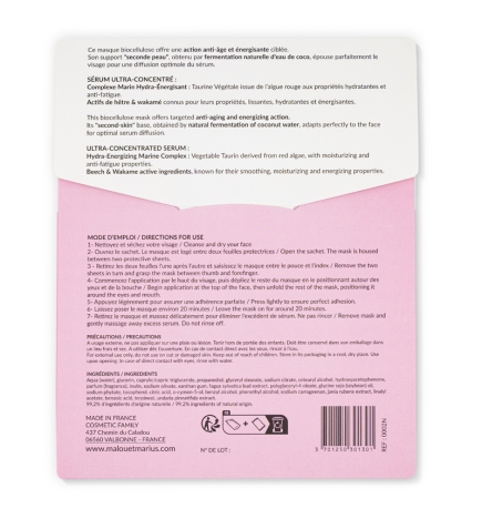 Cure de 5 masques visage bio cellulose / anti âge - vitalité