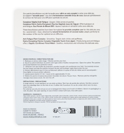 Cure de 5 masques visage bio cellulose / anti âge - vitalité