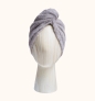 SERVIETTE CHEVEUX SUPER ABSORBANTE TAUPE