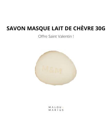 SAVON MASQUE 30G